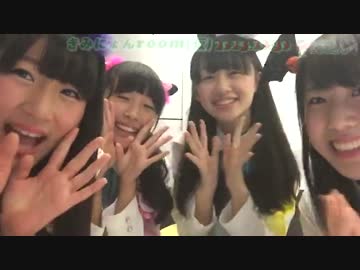 151030 きみにょんroom(仮)_2