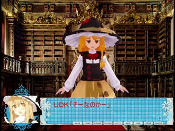 本を取ってほしいＡＺＳ姉貴
