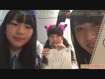 151030 きみにょんroom(仮)_1