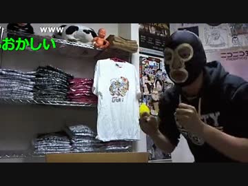 20151031 暗黒放送　加川万博は金金金それしかなかった！放送 2/2