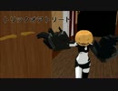 【艦これ】　ツ級ガ居マス鎮守府ニ　その7　【MMD紙芝居】