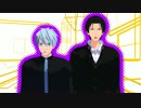 【MMD黒バス】ゴーゴー幽霊船【高と黒】