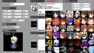 Game職人Soprano ver.8公開宣伝動画