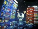 【戦場の絆】GC66 アッガイ 【なつめ】 成田勢3バー 10/30