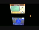 ＤＳ　やわらかあたま塾　プレイ動画