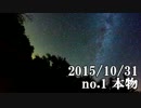 ショートサーキット出張版読み上げ動画864nico.mp4