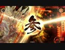※実況付き【戦国大戦】元ｺﾀﾞﾜﾘ（）勢の豪放磊落Vol.6【正3位E】