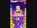 ミドルペースなプリパラプレイ動画 250回目