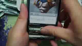 【MTG】戦乱のゼンディカー１箱剥いてみたその２：中編【ギデオンは？】
