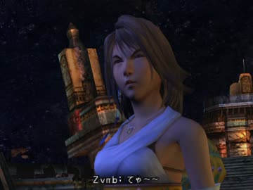 【ゆっくり実況】息抜きにチートバグ２9