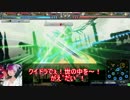 【会話付きLoV】花とウタと時々ヘタレ　その37【オリE】