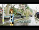 [実況]現地の映像と楽しむ「みちのく秘湯恋物語kai」part１２