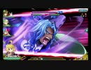 【全員ガチャ限無し縛り】超弩級バルバトス【乖離性MA】