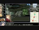【ゆっくり実況】フロントミッション３をねっとりプレイその１７Ｂ