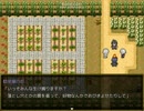 【とうらぶ二次創作フリゲ】はろうぃん乱舞！　その３