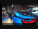 【駆け抜けた】東京モーターショー2015 東展示棟4,5,6編