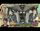 あ＊ぶ＊N＊A＊I＊３