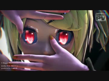 【MMD】リンのハロウィーンコスで†Happy Halloween†