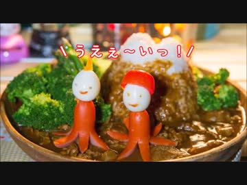 ウサチョフキャンプ2015　「ハッシュドビーフの戦い」 in富士吉田