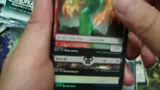 【MTG】戦乱のゼンディカー１箱剥いてみたその２：後編【トレジャー無】
