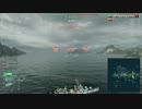 WorldOfWarships 野良ギアリング