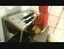 【エレクトーン】めざせポケモンマスターを弾いてみました