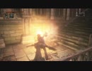 【ブラッドボーン】侵入にはパイル Part14【R2溜め】