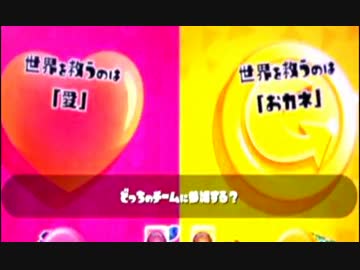 【スプラトゥーン】 大阪人、怒りのフェスマッチ！-世界を救うのは○○-
