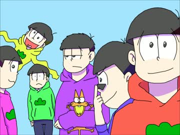 【下ネタ注意】俺達男だから【手描きおそ松さん】