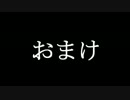 【初実況】PS３買ったからうれしくて「初見スカイリム」part62