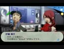 【根暗ヲタ女が】P3P実況 part-36【ボソボソ喋るよ】