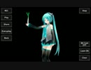 AR Concert with Miku [Ievan Polkka]