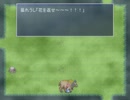 【実況】こんなどうぶつの森は嫌だ　part2