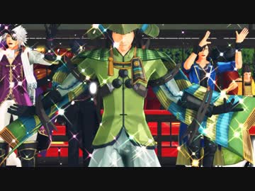 【MMD戦国BASARA】殿様と刀達で千本桜【MMD刀剣乱舞】