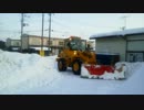 真冬の山形県鶴岡市　～雪の降る街を～