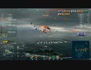 【WoWs】プレイ動画　蔵王編 Part6