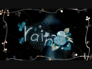 【結月ゆかり】ｒａｉｎ…【オリジナルＰＶ】