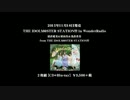 『THE IDOLM@STER STATION!!! in WonderRadio』PV