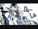 【低声de格好良く歌いたくて。】 クラブ＝マジェスティ 【みたらし(姉)】