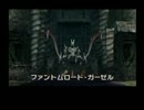 【実況】ローグなギャラクシーをDC版【Part38】