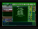 サカつく０４実況 part49.mp4