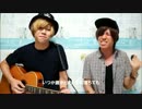 FirstLove/宇多田ヒカル(Cover)byゆる