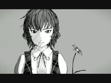 花の妖怪