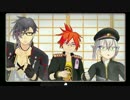 【MMD刀剣乱舞】ほのぼの来派エアボ＋紳士な十八番蛍丸に教える明石