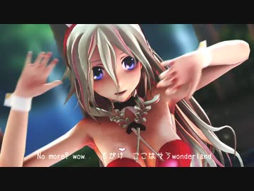 【MMD】疑心暗鬼なIAさん