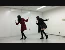 【ritif】Happy Halloween 踊ってみた【レスボリック】