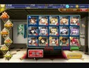 千年戦争アイギス 研究塔の巨兵 ☆３ (スイル＋白以下)