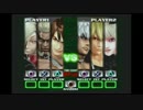 【KOF MIA】ウェブスタ対戦会part.15