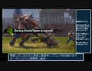 Blood Bowl 2 字幕紹介プレイ動画 試合編後半 [スポーツTBS]
