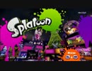 【スプラトゥーン】ド素人が上級者目指し実況プレイPart7(フェス編)